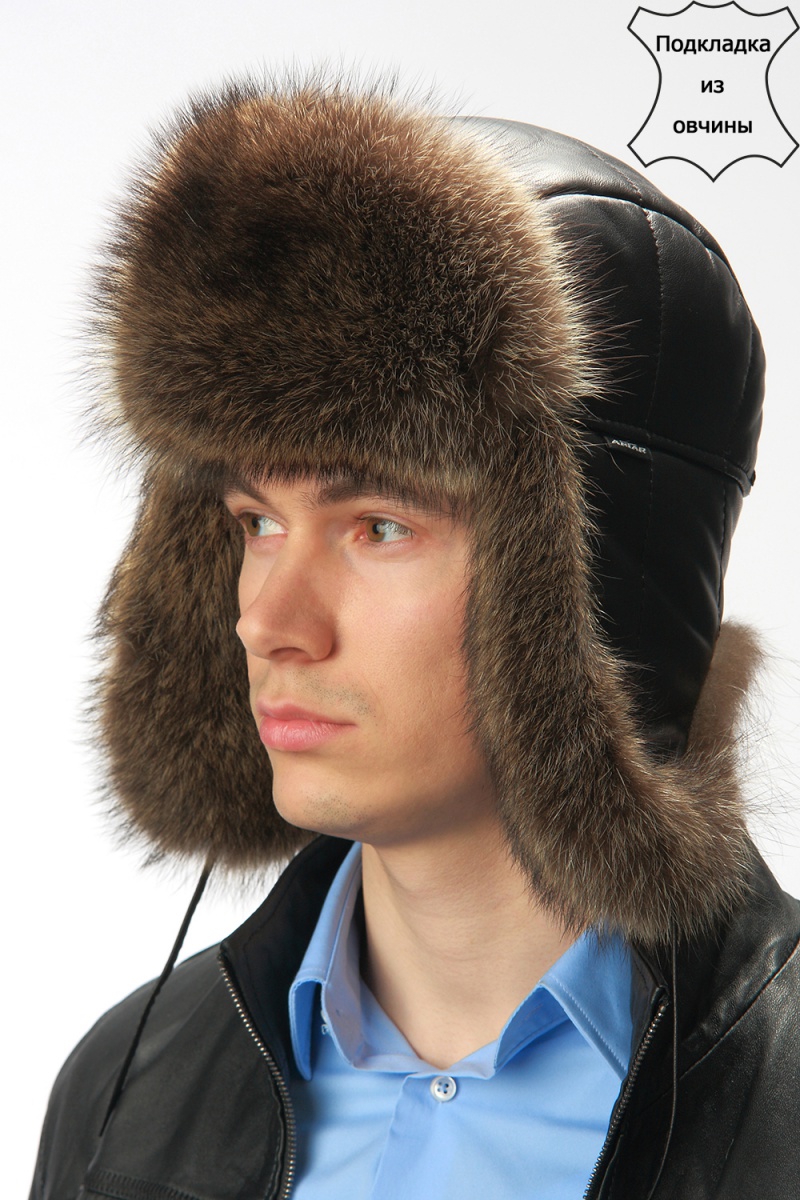 Ushanka, # 179383 – Online hat store 